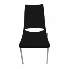 เก้าอี้ทานอาหาร  Dining Chair