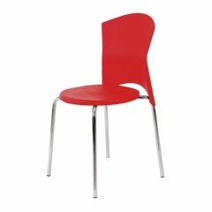 เก้าอี้ทานอาหาร  Dining Chair