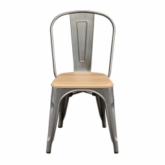 เก้าอี้ทานอาหาร  Dining Chair