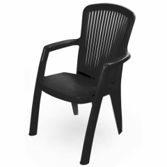 ARM CHAIR