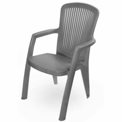 ARM CHAIR