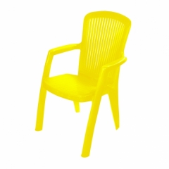 ARM CHAIR