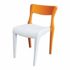 POP  CHAIR