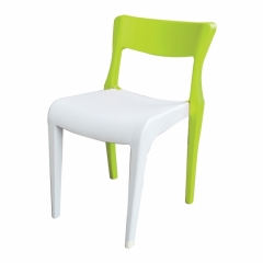 POP  CHAIR