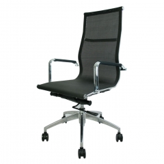 เก้าอี้ทำงาน  Office Chair