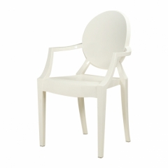 GHOST ARM CHAIR FOR KIDS