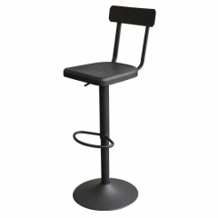 เก้าอี้บาร์เหล็กสีดำด้าน ขาเหล็กโช้คปรับระดับได้ รุ่น CH92142PC