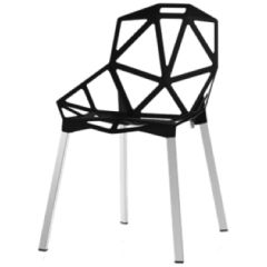 METALIC CHAIR