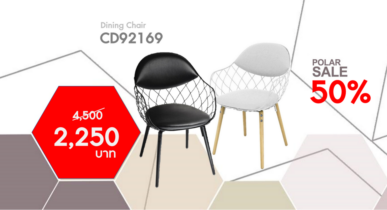 Promotion Furniture