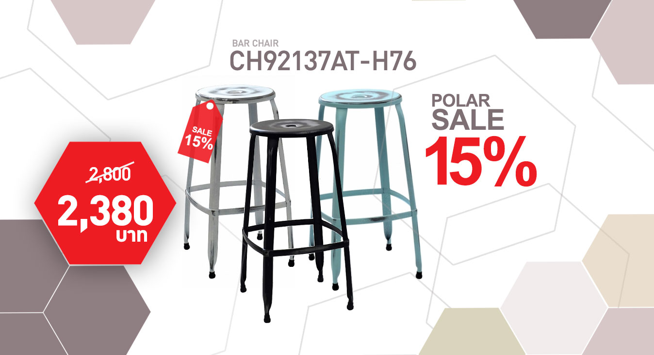 Promotion Furniture2