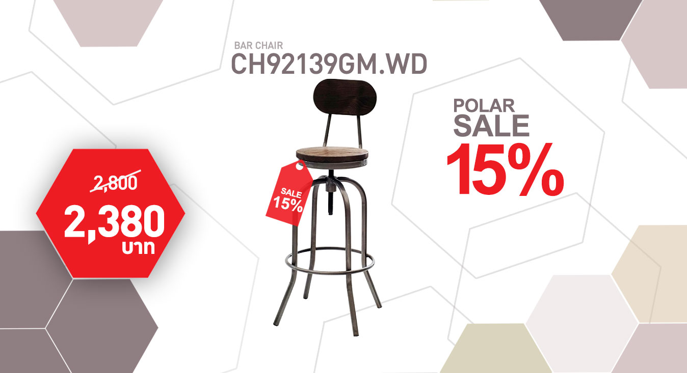 Promotion Furniture3