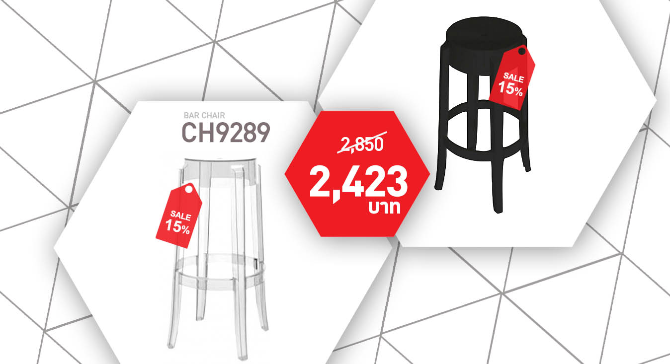 Promotion Furniture4